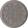  Бельгия. 5 франков 1931 год. Король Альберт I. (DES BELGES) 
