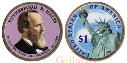 США. 1 доллар 2011 год. 19-й президент Ратерфорд Хейз (1877-1881). цветное покрытие.