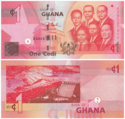 Бона. Гана 1 седи 2007 год. Арка независимости. (Пресс)