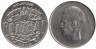  Бельгия. 10 франков 1972 год. BELGIQUE 