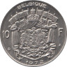  Бельгия. 10 франков 1972 год. BELGIQUE 
