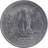 Индия. 1 рупия 2004 год. (* - Хайдарабад) 