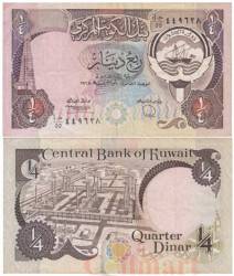 Бона. Кувейт 1/4 динара 1980 год. Герб Кувейта. (F-VF)
