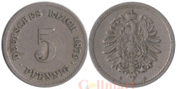 Германская империя. 5 пфеннигов 1875 год. (D)