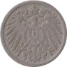  Германская империя. 5 пфеннигов 1898 год. (J) 