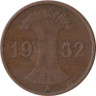 Веймарская республика. 1 рейхспфенниг 1932 год. (A) 