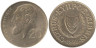  Кипр. 20 центов 1998 год. Зенон Китийский. 