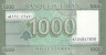  Бона. Ливан 1000 ливров 2016 год. Развитие алфавита. (Пресс) 