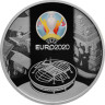  Россия. 3 рубля 2021 год. Чемпионат Европы по футболу 2020 (UEFA EURO 2020). 