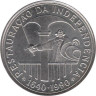 Португалия. 100 эскудо 1990 год. 350 лет со дня восстановления португальской независимости. 