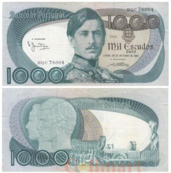 Бона. Португалия 1000 эскудо 1982 год. Д. Педро V. (F-VF)