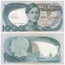  Бона. Португалия 1000 эскудо 1982 год. Д. Педро V. (F-VF) 