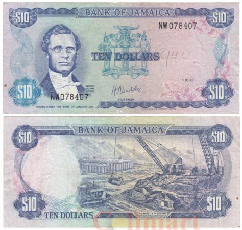  Бона. Ямайка 10 долларов 1979 год. Джордж Вильям Гордон. (F) 