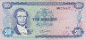  Бона. Ямайка 10 долларов 1979 год. Джордж Вильям Гордон. (F) 