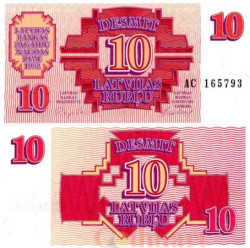 Бона. Латвия 10 рублей 1992 год. (Пресс)