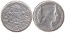  Латвия. 5 латов 1931 год. Милда. 