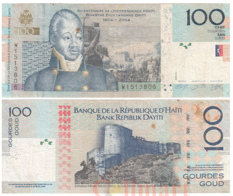  Бона. Гаити 100 гурдов 2014 год. Анри Кристоф. (VG-F) 