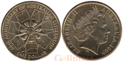 Австралия. 1 доллар 2009 год. 60 лет Австралийскому гражданству.  (S - Сидней) 