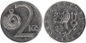  Чехия. 2 кроны 1995 год. 