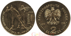 Польша. 2 злотых 2006 год. XX зимние Олимпийские игры, Турин 2006.