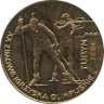  Польша. 2 злотых 2006 год. XX зимние Олимпийские игры, Турин 2006. 