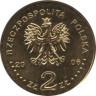  Польша. 2 злотых 2006 год. XX зимние Олимпийские игры, Турин 2006. 