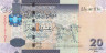  Бона. Ливия 20 динаров 2009 год. Муаммар Каддафи с членами ОАЕ, 1999. (VF-XF) 