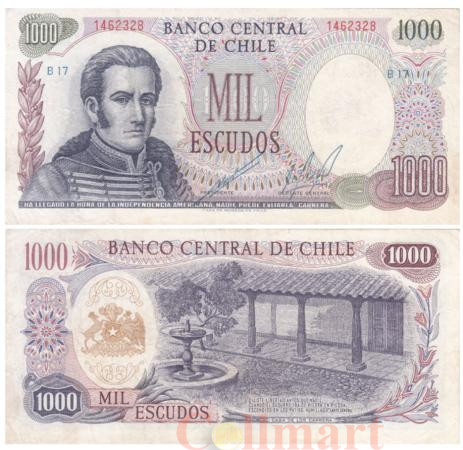  Бона. Чили 1000 эскудо 1967 г.  Хосе Мигель Каррера. (VF) 