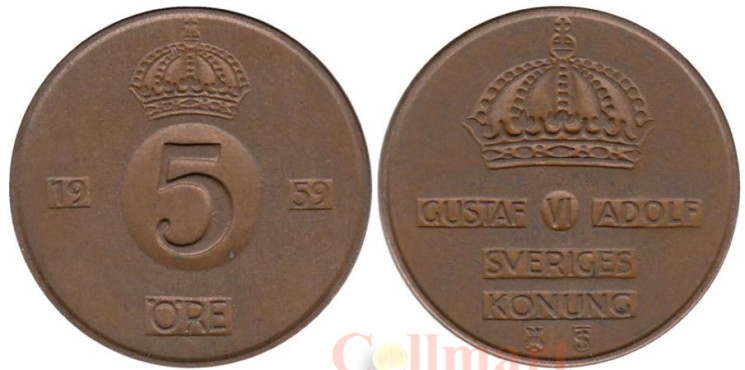  Швеция. 5 эре 1959 год. Король Густав VI Адольф. 