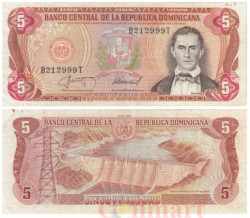 Бона. Доминиканская Республика 5 песо оро 1987 год. Франсиско дель Росарио Санчес. (VF)