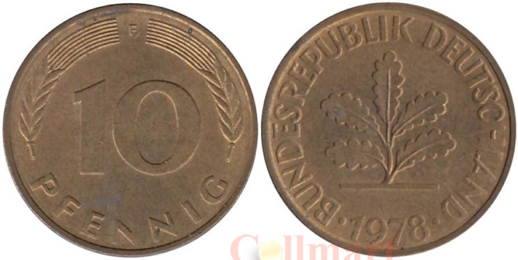  ФРГ. 10 пфеннигов 1978 год. (F) 