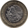  Мексика. 20 песо 2013 год. 100 лет Мексиканской Армии. 