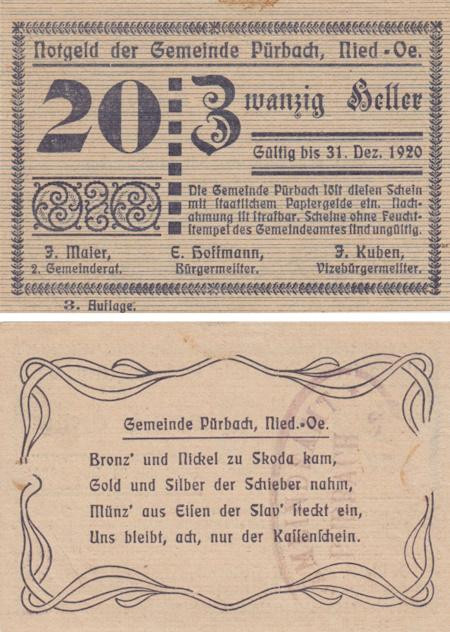  Бона. Австрия. Пюрбах 20 геллеров 1920 год (3-я редакция). Нотгельд. (VF) 