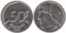  Бельгия. 50 франков 1987 год. BELGIQUE 