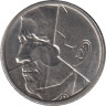  Бельгия. 50 франков 1987 год. BELGIQUE 