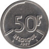  Бельгия. 50 франков 1987 год. BELGIQUE 