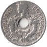  Французский Индокитай. 5 сантимов 1924 год. 
