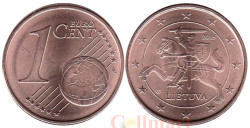 Литва. 1 евроцент 2015 год.