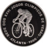  Сан-Томе и Принсипи. 1000 добр 1996 год. XXVI летние Олимпийские игры 1996 года в Атланте - Велоспорт. 