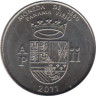  Панама. 1/2 бальбоа 2011 год. Панама-Вьехо - Валюта 1580 года. 