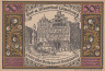 Бона. Германия. Люнебург 50 пфеннигов 1921 год (вариант 2). Нотгельд. (XF) 