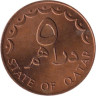  Катар. 5 дирхамов 1978 год. 