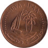  Катар. 5 дирхамов 1978 год. 
