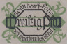  Бона. Германия. Тондорф-Лохе 30 пфеннигов 1921 год. Нотгельд. (XF) 