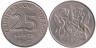  Тринидад и Тобаго. 25 центов 1967 год. Герб. 