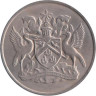  Тринидад и Тобаго. 25 центов 1967 год. Герб. 