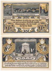 Бона. Германия. Эшерсхаузен 1 марка 1921 год. Немецкий писатель-реалист Вильгельм Раабе. Нотгельд. (XF)