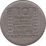  Франция. 10 франков 1949 год. Тип Турин. Свобода, равенство, братство. 