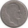  Франция. 10 франков 1949 год. Тип Турин. Свобода, равенство, братство. 