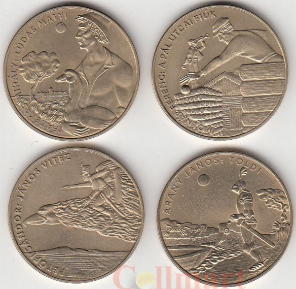  Венгрия. Набор монет (4 штуки) 200 форинтов 2001 год. Детская литература. 